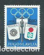 Sellos: Yugoslavia - Correo 1972 Yvert 1365 ** Mnh Semana olimpica