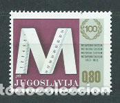 Sellos: Yugoslavia - Correo 1974 Yvert 1424 ** Mnh