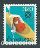 Sellos: Yugoslavia - Correo 1975 Yvert 1495 ** Mnh Deportes