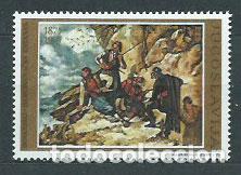 Sellos: Yugoslavia - Correo 1975 Yvert 1496 ** Mnh Pintura