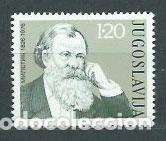 Sellos: Yugoslavia - Correo 1976 Yvert 1522 ** Mnh Svetozar Miletic