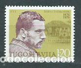 Sellos: Yugoslavia - Correo 1976 Yvert 1523 ** Mnh Bora Stankovic