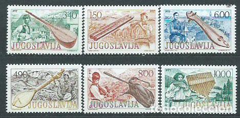 Sellos: Yugoslavia - Correo 1977 Yvert 1588/93 ** Mnh M&uacute;sica