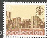 Sellos: Yugoslavia - Correo 1979 Yvert 1667 ** Mnh