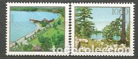 Sellos: Yugoslavia - Correo 1979 Yvert 1682/3 ** Mnh Paisajes