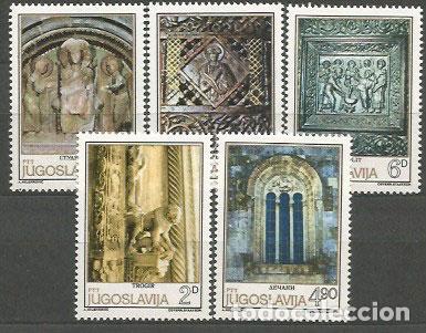 Sellos: Yugoslavia - Correo 1979 Yvert 1692/6 ** Mnh Esculturas