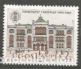Sellos: Yugoslavia - Correo 1980 Yvert 1706 ** Mnh Universidad de Belgrado