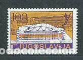 Selos: Yugoslavia - Correo 1985 Yvert 2023 ** Mnh Palacio de deportes