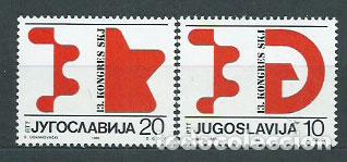 Selos: Yugoslavia - Correo 1986 Yvert 2064/5 ** Mnh