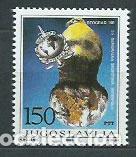 Selos: Yugoslavia - Correo 1986 Yvert 2076 ** Mnh