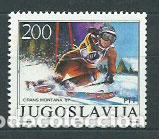 Selos: Yugoslavia - Correo 1987 Yvert 2094 ** Mnh Deportes esqui