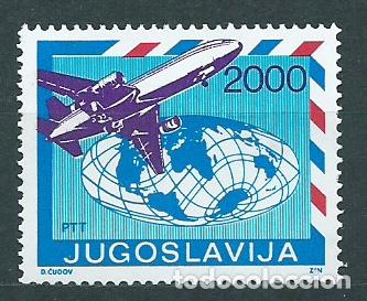 Selos: Yugoslavia - Correo 1989 Yvert 2182 ** Mnh Avi&oacute;n Avi&oacute;n