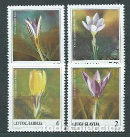 Selos: Yugoslavia - Correo 1991 Yvert 2332/5 ** Mnh Flores