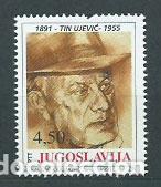 Selos: Yugoslavia - Correo 1991 Yvert 2352 ** Mnh Tn Ujevic