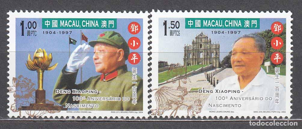Selos: Macao Correo Yvert 1209/10+Hoja 138 ** Mnh