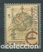 Sellos: Yugoslavia - Correo 2001 Yvert 2880 ** Mnh
