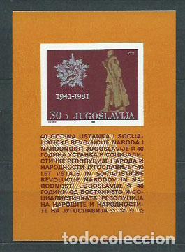 Sellos: Yugoslavia - Hojas Yvert 19 ** Mnh