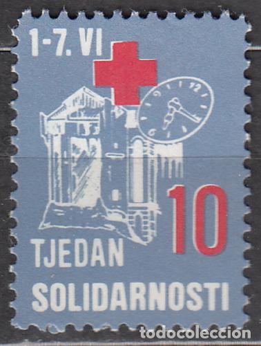 Sellos: Yugoslavia Beneficencia Yvert 118B ** Mnh Cruz Roja