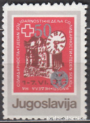 Sellos: Yugoslavia Beneficencia Yvert 156C ** Mnh
