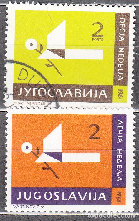 Sellos: Yugoslavia Beneficencia Yvert 47/48 usado