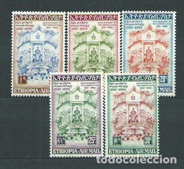 Sellos: Etiopia - Aereo Yvert 38/42 ** Mnh