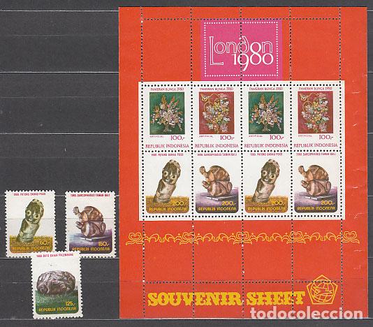 Selos: Indonesia - Correo 1980 Yvert 871/3+Hb 35 ** Mnh Arte