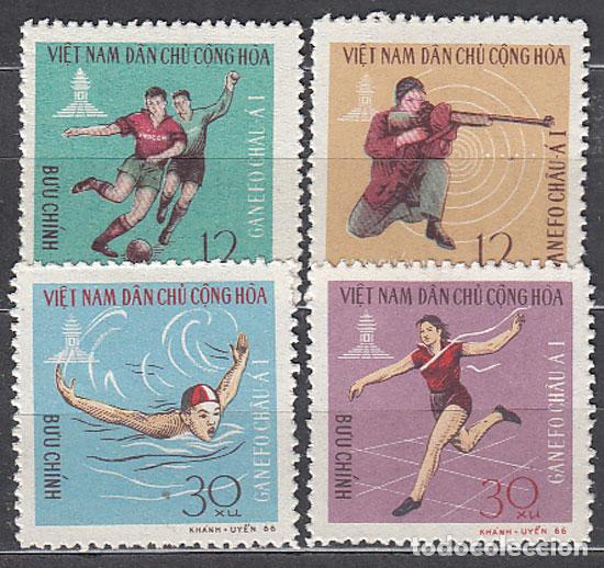 Selos: Vietnam del Norte - Correo Yvert 521/4 * Mh Deportes