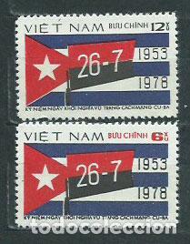 Selos: Vietnam Rep. Socialista - Correo 1978 Yvert 130/1 ** Mnh