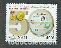 Selos: Vietnam Rep. Socialista - Correo 2001 Yvert 1968 ** Mnh