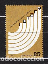 Selos: Venezuela - Correo 1979 Yvert 1054 ** Mnh Rotary