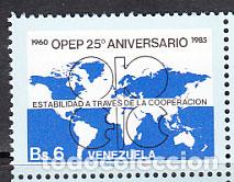 Selos: Venezuela - Correo 1985 Yvert 1181 ** Mnh