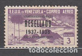 Selos: Venezuela - Aereo Yvert 76 (*) Mng