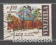 Francobolli: Venezuela - Aereo Yvert 859 usado
