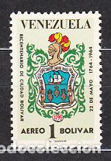 Francobolli: Venezuela - Aereo Yvert 809 ** Mnh Escudo
