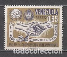 Francobolli: Venezuela - Aereo Yvert 869 ** Mnh