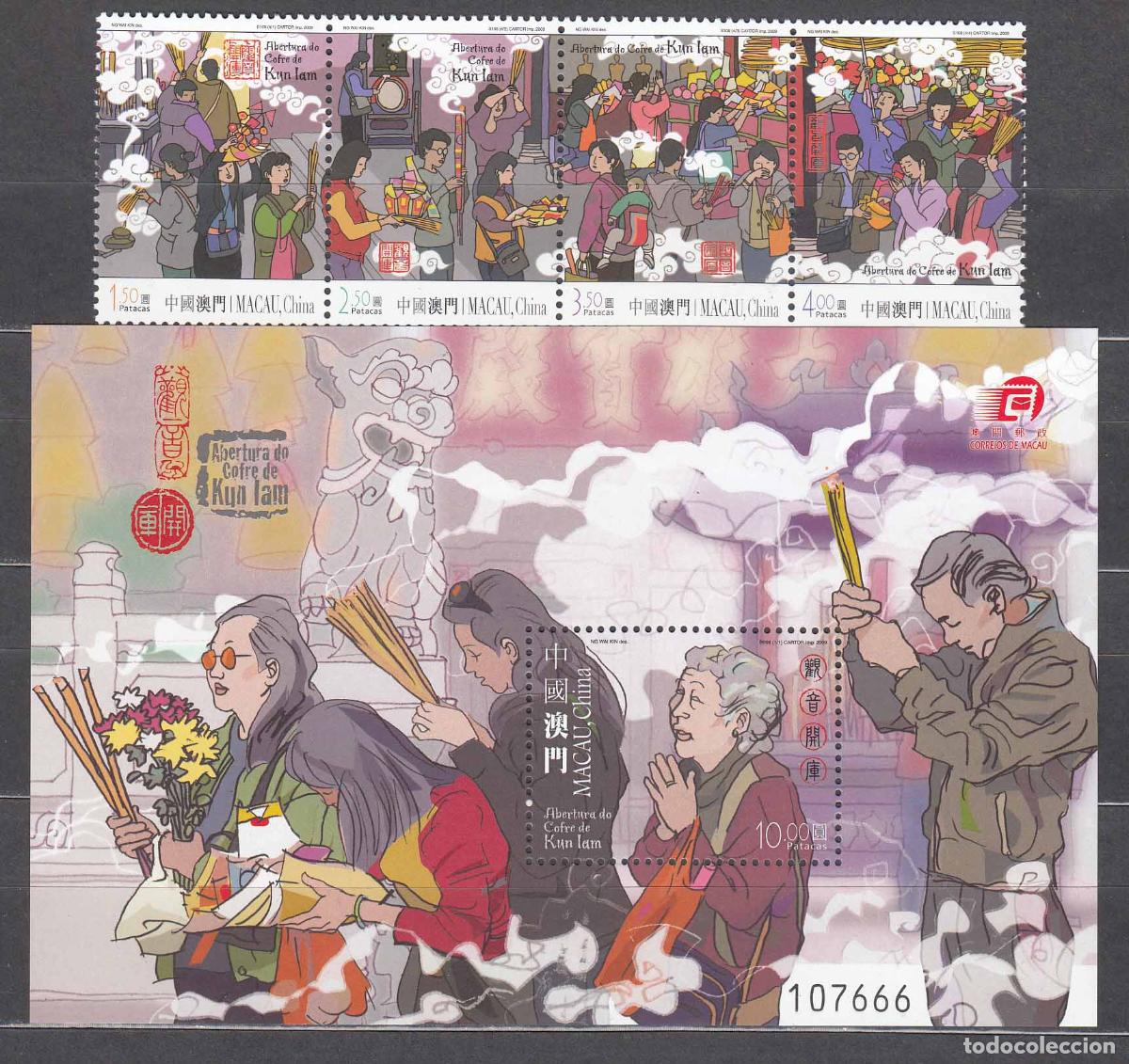 Francobolli: Macao Correo Yvert 1438/41+Hoja 186 ** Mnh