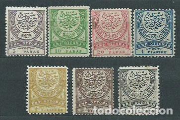 Francobolli: Turquia - Correo 1884 Yvert 54/60 * Mh