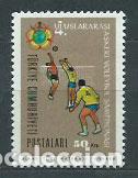 Francobolli: Turquia - Correo 1966 Yvert 1777 ** Mnh Deportes