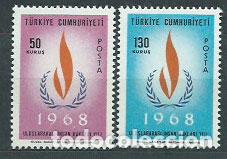 Francobolli: Turquia - Correo 1968 Yvert 1853/4 ** Mnh