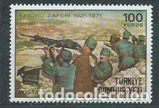 Francobolli: Turquia - Correo 1971 Yvert 1980 ** Mnh
