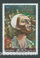 Francobolli: Turquia - Correo 1971 Yvert 2019 ** Mnh