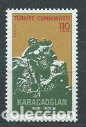 Francobolli: Turquia - Correo 1975 Yvert 2125 ** Mnh