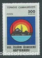 Francobolli: Turquia - Correo 1976 Yvert 2154 ** Mnh