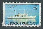 Francobolli: Turquia - Correo 1977 Yvert 2180 ** Mnh Barcos