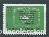 Francobolli: Turquia - Correo 1977 Yvert 2186 ** Mnh