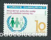 Francobolli: Turquia - Correo 1978 Yvert 2230 ** Mnh
