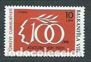 Francobolli: Turquia - Correo 1981 Yvert 2309 ** Mnh