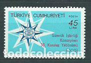 Francobolli: Turquia - Correo 1983 Yvert 2386 ** Mnh