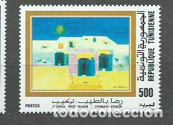 Francobolli: Tunez - Correo Yvert 1238 ** Mnh Pinturas