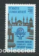 Francobolli: Turquia - Correo 1993 Yvert 2736 ** Mnh
